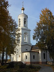 Храм Похвалы Пресвятой Богородицы