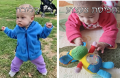 גיל קריטי של תפיסה והליכה