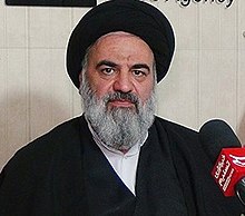 سید محمد حسینی شاهرودی.jpg