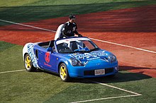 Bullpen car - Wikipedia