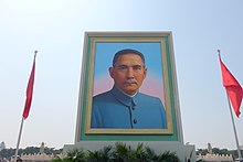 Sun Yat-sen - Wikipedia