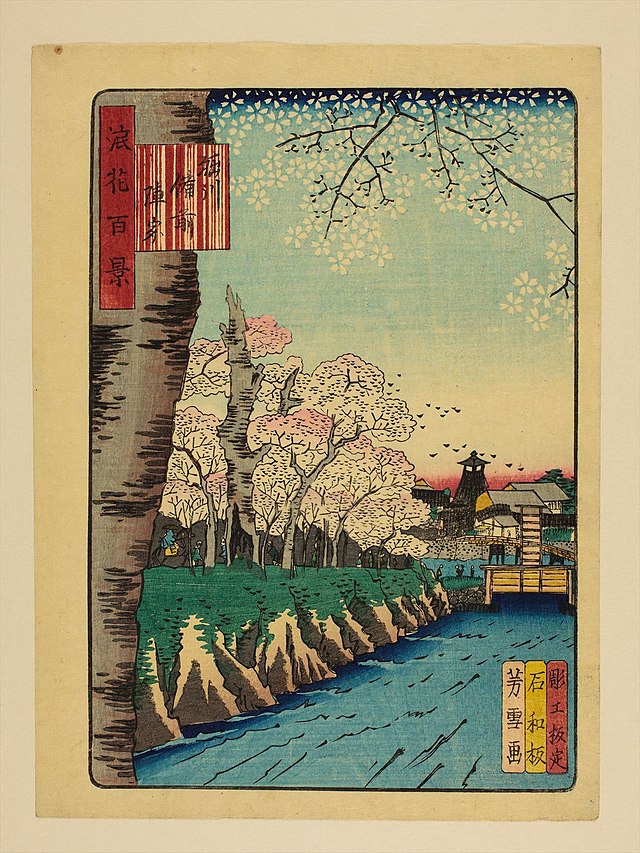 【通販大人気】浪花百景　堀川備前陣家　（上方絵）　芳雪画 歌舞伎絵、役者絵