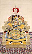 Tongzhi Emperor Qing Yi Ming  <<Qing Mu Zong Tong Zhi Huang Di Zhao Fu Xiang >> .jpg