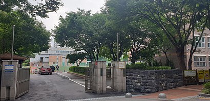 대중 교통으로 구일중학교 에 가는법 - 장소에 대해