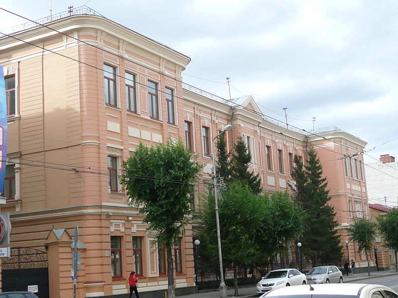 File:112 Kuybisheva st Samara.JPG