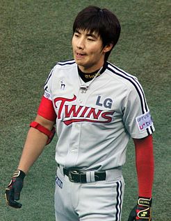 Lee Dae-hyung South Korean baseball player