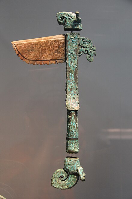 Jade axe, Shang dynasty