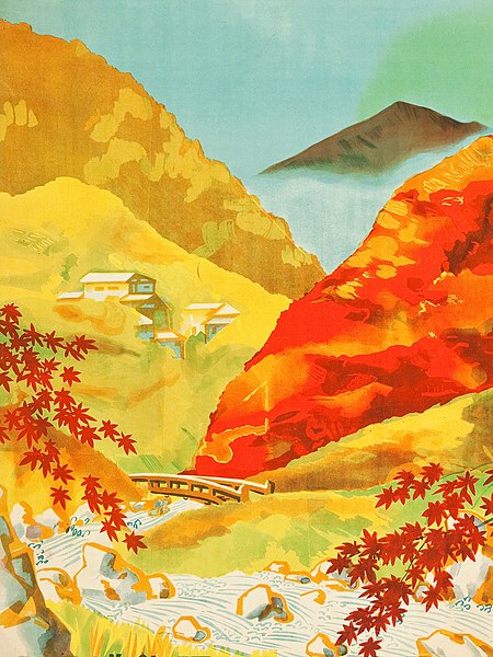 File:1930s Japan Travel Poster - 05 (cropped).jpg