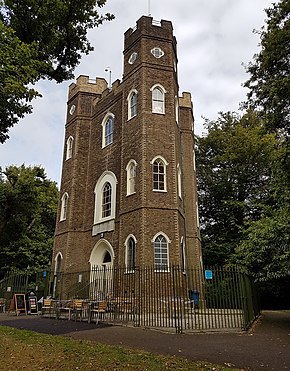 Severndroog Castle in Castle Wood 2016 Severndroog Castle 02.jpg