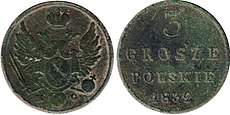 3 grosze polskie 1832 KG.jpg