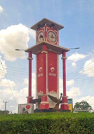 <span class="mw-page-title-main">Airtel Uganda</span> Ugandan telecommunications company