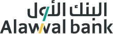 Logo Alawal Bank.svg