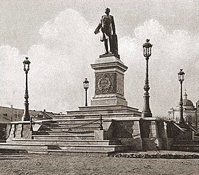 Aleksandr II Yekaterinburg2.jpg