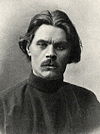 Aleksey Maksimovich Gorkiy.jpg