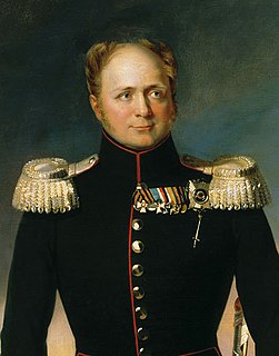 Alexander I of Russia Tsar of the Russian Empire from 1801 to 1825