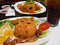 Khao phat amerikan, American fried rice