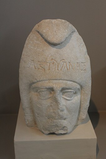 2nd-century Macedonian theatrical sculpture, thought to represent a pantomime's mask