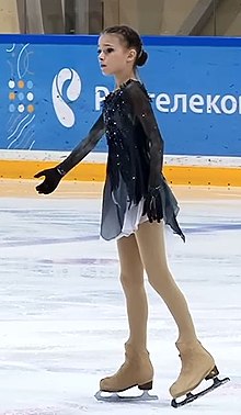 Shcherbakova at the 2017 Russian Cup Final Anna Shcherbakova 2017 001.jpg