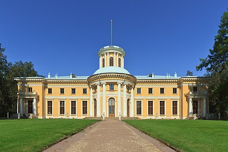 Arkhangelskoe Palace near Moscow, Russia.