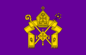 Armenian Apostolic Church logo.png
