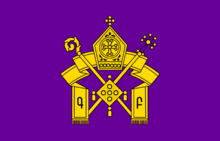 Armenian apostolisen kirkon logo.png
