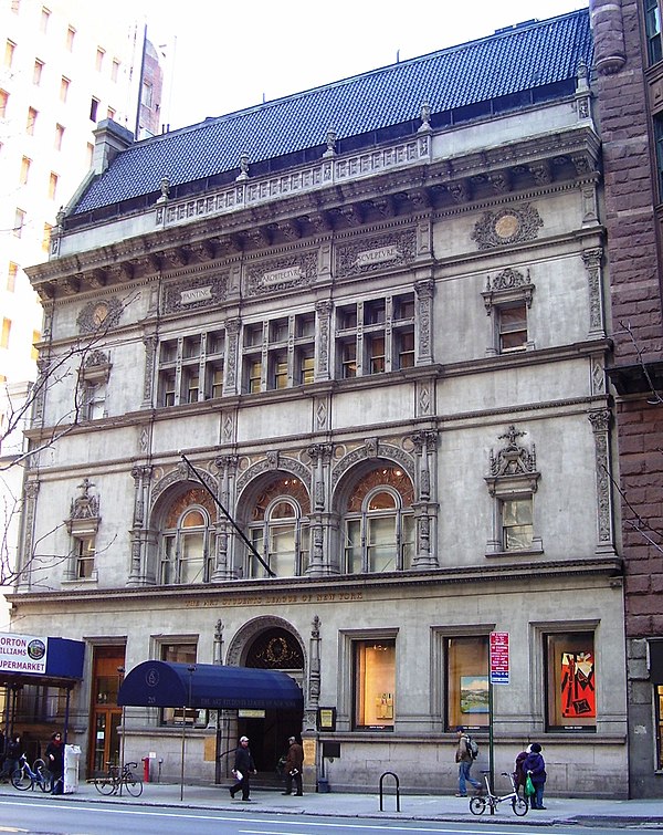 The American Fine Arts Society Building at 215 West 57th Street