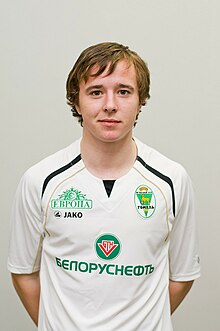 Artem Fedyanin.jpg