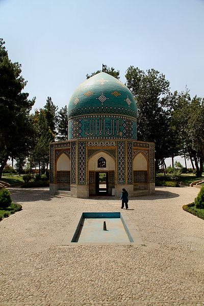 File:Attar Mausoleum 256.jpg