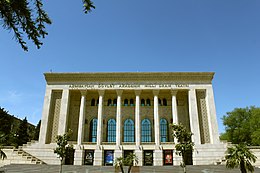 Azerbaijan State Academic Drama Theatre 2.JPG