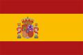 Bandera de España (nuevo diseño).svg