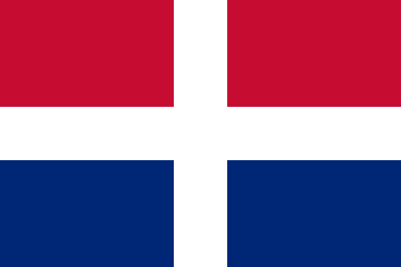 ไฟล์:Bandera_de_Samos.svg