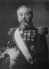 Baron Ryuichi Kuki.jpg