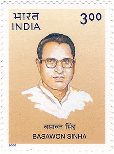 <span class="mw-page-title-main">Basawon Singh</span> Indian independence activist (1909–1989)