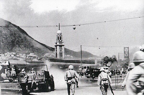 Japanese troops take Tsim Sha Tsui