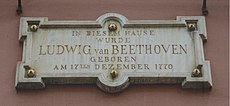 Beethoven house of birth bonn inscription feb 2002.jpg