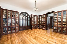 Kadoorie Library Biblioteca Kadoorie.jpg