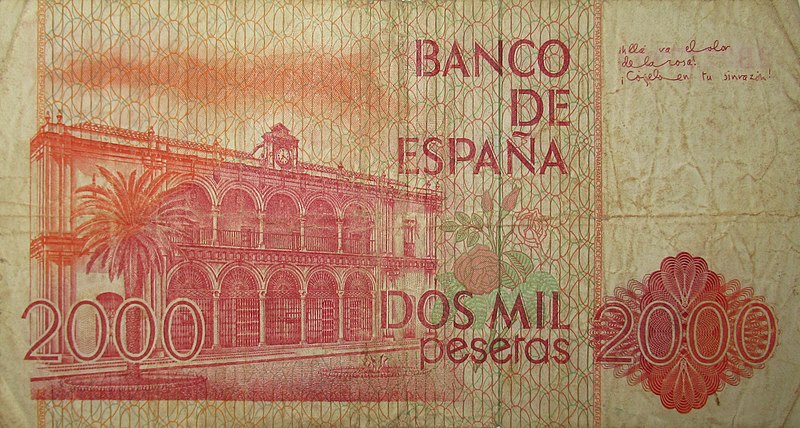 File:Billete de 2000 pesetas de 1980 (reverso).jpg