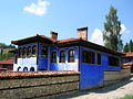 Blue house-Koprivshtitsa.JPG
