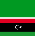 Thumbnail for File:Both flags of Libya 2011.gif