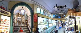 Museum entrance space, Collector's Market, shop and second-hand bookshop, and entrance to the ticketed area (left) Brighton Toy and Model Museum, Arch One.jpg