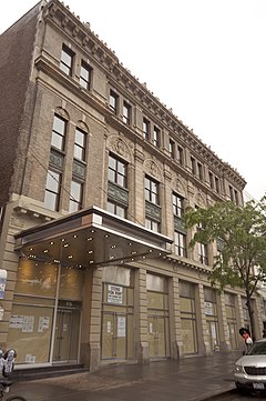 Bronx Opera Binası 2013.jpg