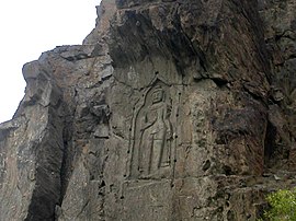 Buddha at Kargah Gilgit