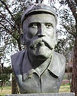 Bust of Jack Blackham.jpg