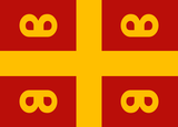 XIV быуаттаға империя флагы