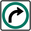 File:CA-QC road sign P-110-2-D.svg