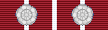 CD-ribbon and 2 bars.png