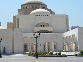 Каїрська опера
