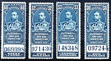 Canada Canada 1930 Electricity and Gas Inspection stamps.jpg