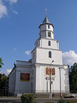 Catholic Church in Barysaŭ.jpg