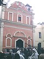 Chiesa di Sant'Efisio a Cagliari